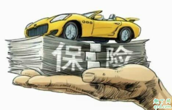 新车买保险是即时生效吗 车祸全责只买了强险怎么赔