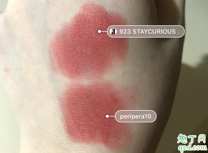 mac923是什么味道 mac923平价替代色推荐