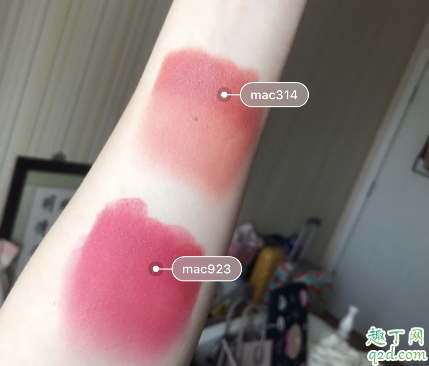 mac923和314哪个好看 mac923和314试色对比图