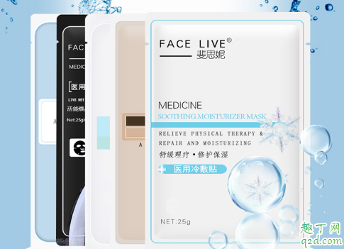 斐思妮是什么牌子 斐思妮面膜怎么火起来的