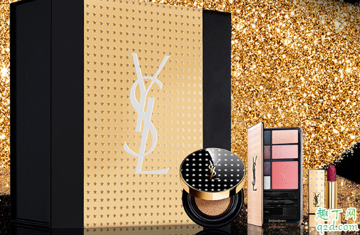 ysl星河限定多少钱 ysl星河限定在哪买