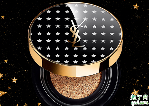 ysl星河限定多少钱 ysl星河限定在哪买