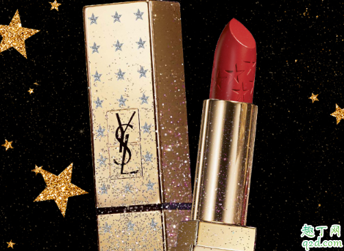 ysl星河限定多少钱 ysl星河限定在哪买