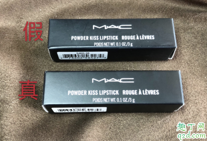 如何判断mac923真假 mac923真假对比图