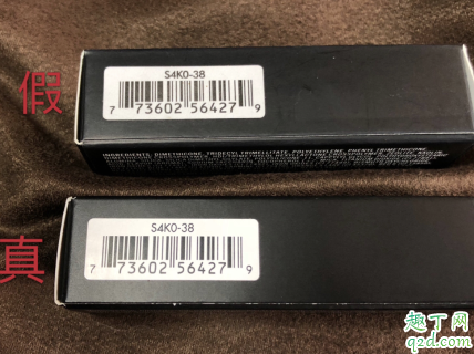 如何判断mac923真假 mac923真假对比图