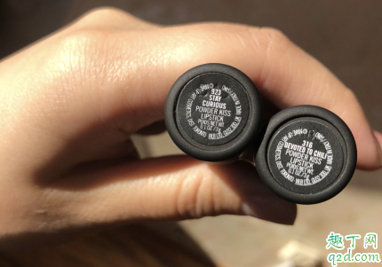 mac923和316像吗 mac923和316试色对比