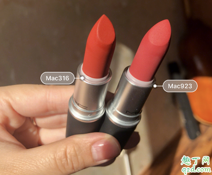 mac923和316像吗 mac923和316试色对比