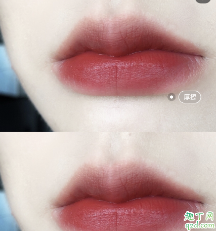 mac923和316像吗 mac923和316试色对比