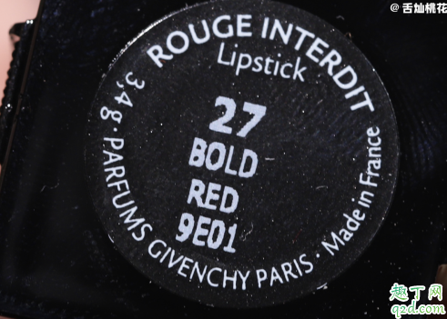 纪梵希2019圣诞限量27好看吗 纪梵希27bold red口红试色