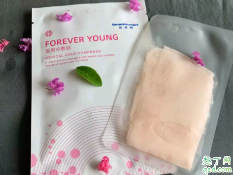 布芙歌是医药产品吗 布芙歌面膜好用吗