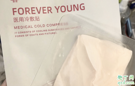 布芙歌是医药产品吗 布芙歌面膜好用吗