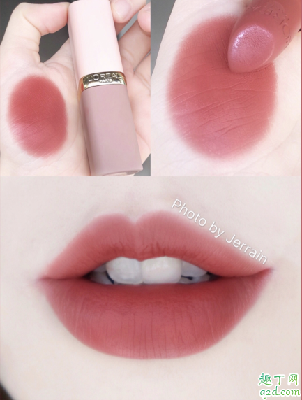 蜜桃色口红适合黄皮肤吗 蜜桃乌龙色口红热门色号推荐