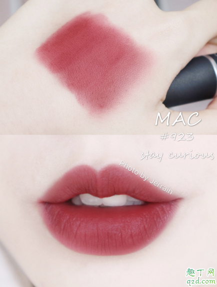 蜜桃色口红适合黄皮肤吗 蜜桃乌龙色口红热门色号推荐