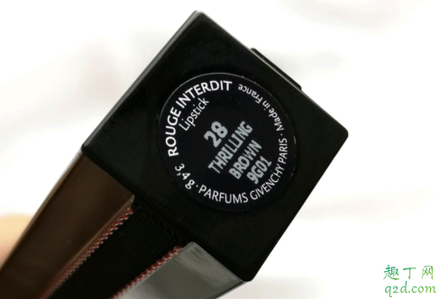 纪梵希2019圣诞限定28什么色 纪梵希28号口红试色