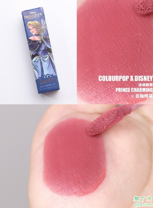 卡拉泡泡迪士尼公主联名唇釉试色 colourpop迪士尼公主唇釉多少钱