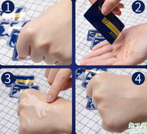 21天极光晚安精华怎么样 21天极光晚安精怎么使用效果更好