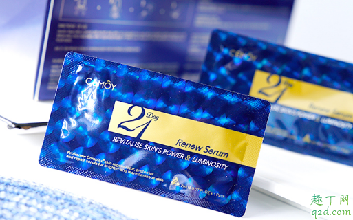 21天极光晚安精华怎么样 21天极光晚安精怎么使用效果更好