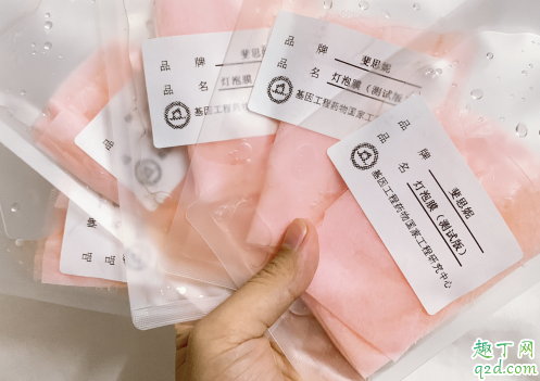 斐思妮灯泡膜在哪买 斐思妮灯泡膜用完要洗吗