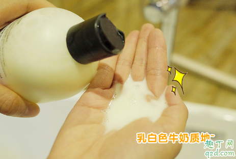 疯狂博士精油沐浴露洗了会油吗 疯狂博士精油沐浴露使用评测