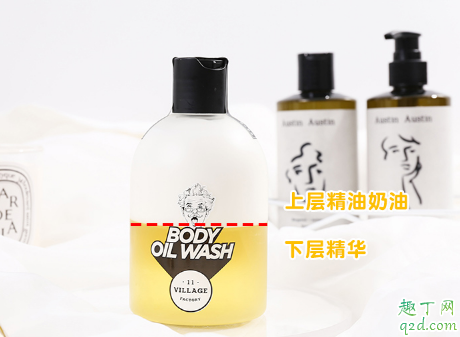 疯狂博士精油沐浴露洗了会油吗 疯狂博士精油沐浴露使用评测