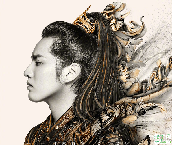 青簪行男主真的换成李现了吗 吴亦凡不演青簪行是真的吗