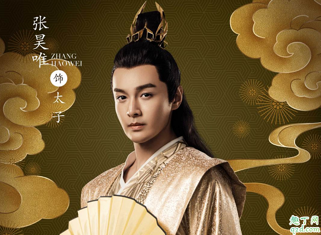 庆余年结局是喜是悲 庆余小说各人物结局解析