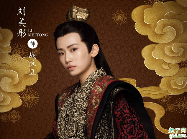 庆余年结局是喜是悲 庆余小说各人物结局解析