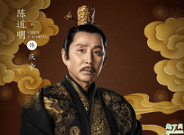 庆余年结局是喜是悲 庆余小说各人物结局解析