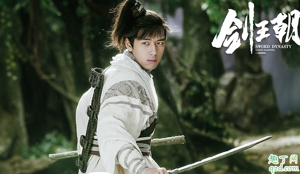 剑王朝何时播出在哪看 剑王朝具体更新时间