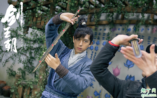 剑王朝丁宁是王惊梦吗 丁宁的真实身份是什么