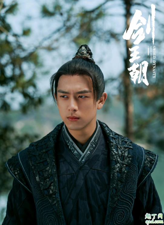 剑王朝丁宁是王惊梦吗 丁宁的真实身份是什么