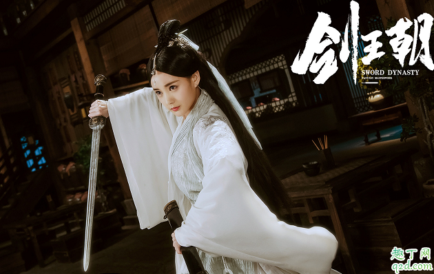 剑王朝根据什么小说改编的 剑王朝原著在哪看