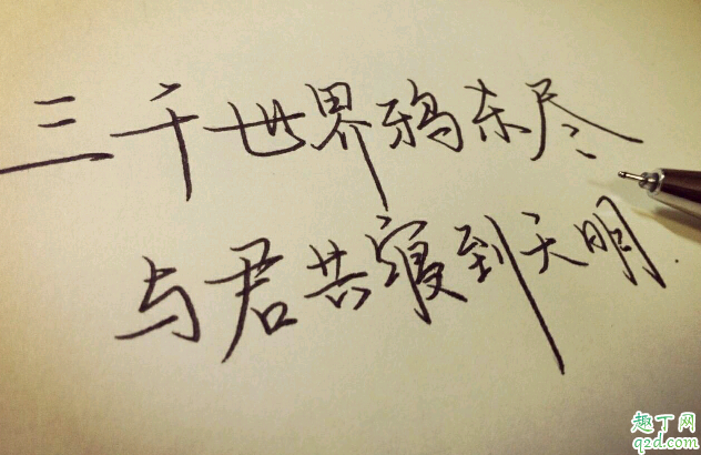 三千鸦杀根据什么小说改编的 三千鸦杀原著在哪看百度云