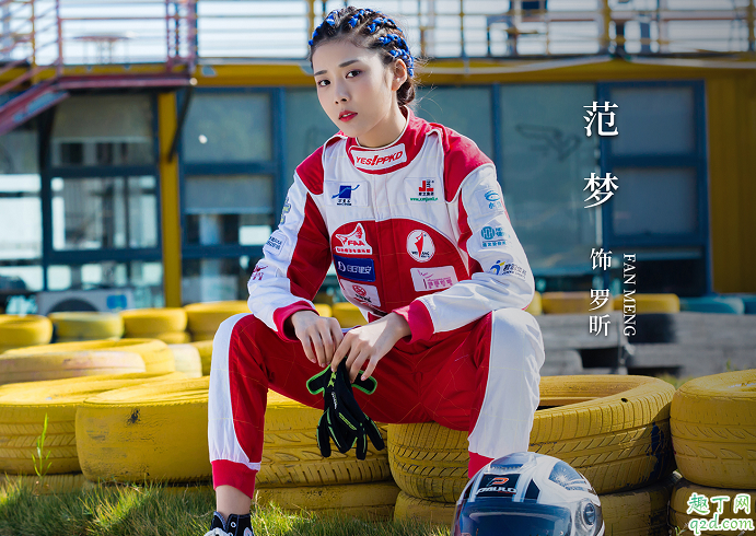 反骗天下何时播出在哪看 反骗天下具体更新时间