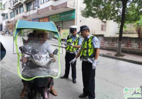 抓电动车的是哪种警察 便衣抓电动车合法吗