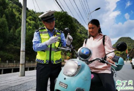 抓电动车的是哪种警察 便衣抓电动车合法吗