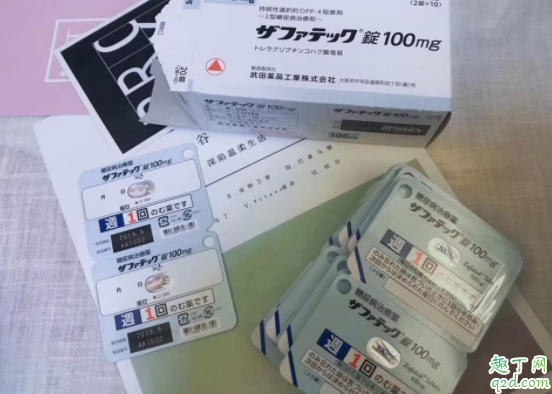 糖尿病不吃药可以控制吗 糖尿病为什么感到疲倦