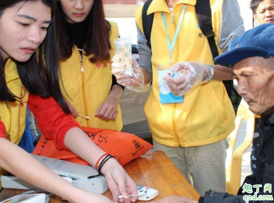 糖尿病会传染人吗 糖尿病患者一定是三多一少吗