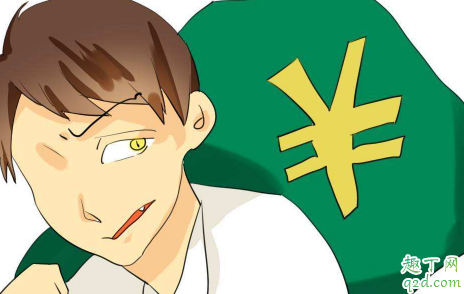 360借条和借呗哪个好用 360借条到底可不可靠