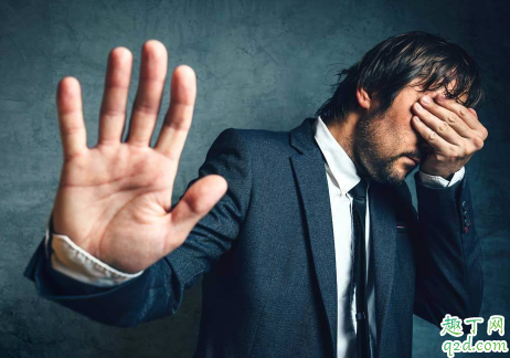 360借条和借呗哪个好用 360借条到底可不可靠