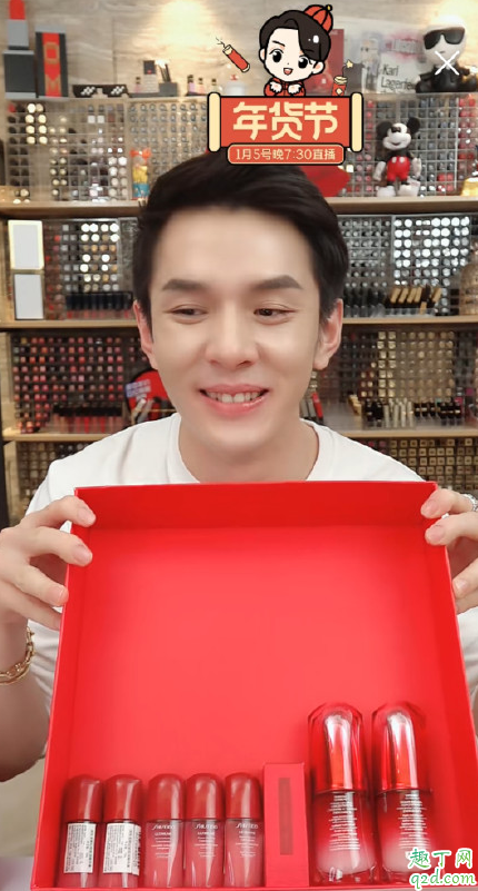 李佳琦2020年货节什么时候 李佳琦1月5日年货节直播预告