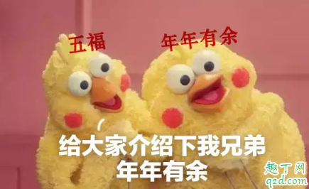 支付宝年年有余鱼塘打榜在哪 支付宝年年有余鱼塘打榜教程