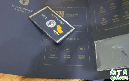 骑士卡加油打折每次不一样怎么回事 支付宝骑士卡加油优惠会逐渐降低吗