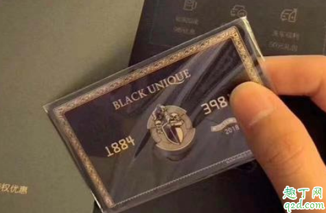 骑士卡加油打折每次不一样怎么回事 支付宝骑士卡加油优惠会逐渐降低吗