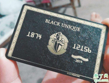 支付宝骑士卡一年多少钱 支付宝骑士卡后续收费么