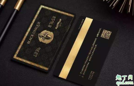 骑士卡可以绑定支付宝吗 支付宝骑士卡怎么充钱