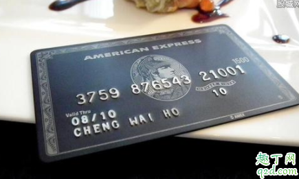 支付宝骑士卡是信用卡还是储蓄卡 支付宝公爵卡和骑士卡哪个好