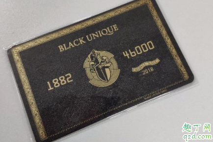 支付宝骑士卡是信用卡还是储蓄卡 支付宝公爵卡和骑士卡哪个好