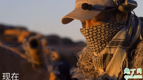 浪客行女主开的红色车什么牌子 浪客行秀智同款车型号及价格