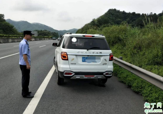 小车半路熄火怎么回事 开车突然熄火怎么办